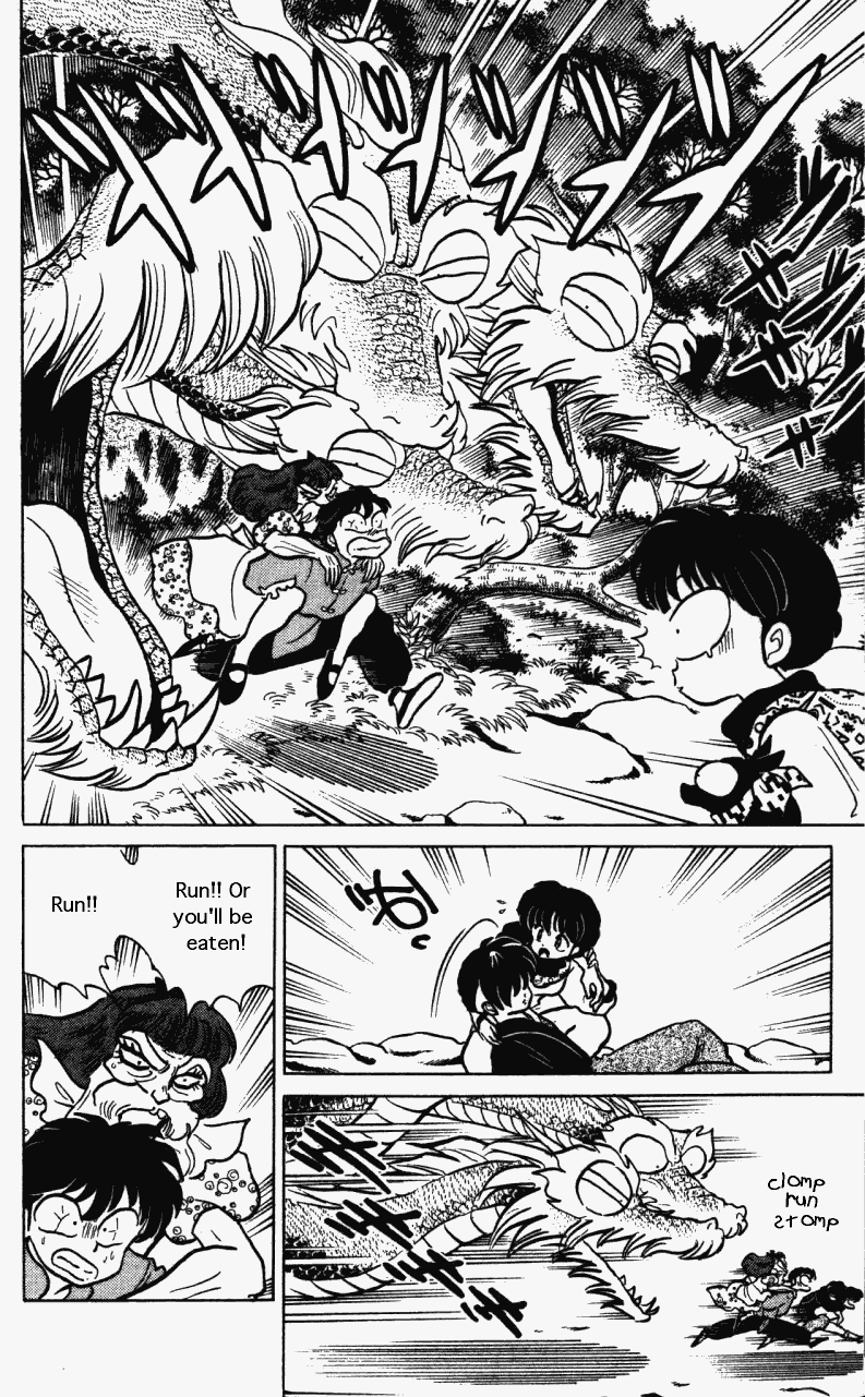 Ranma 1/2 Chapter 272 11